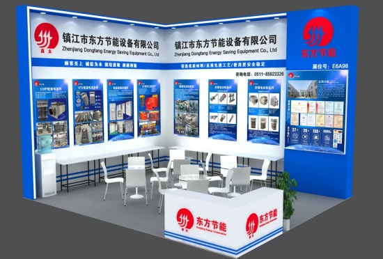 全力以赴，只為更精彩的綻放，展會(huì)第二天，依然人氣不減，不忘初心，滿(mǎn)懷熱情，感謝新老客戶(hù)的信任與支持！東方節(jié)能誠(chéng)邀您的蒞臨，展位號(hào)E6A98!