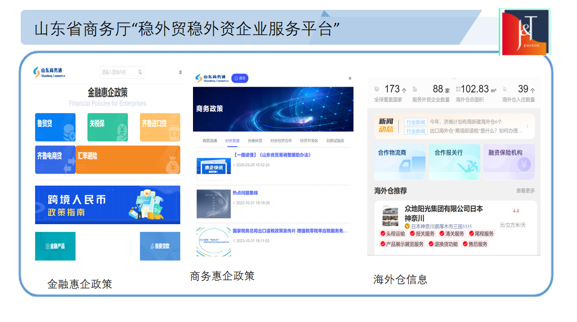 圖片3.png